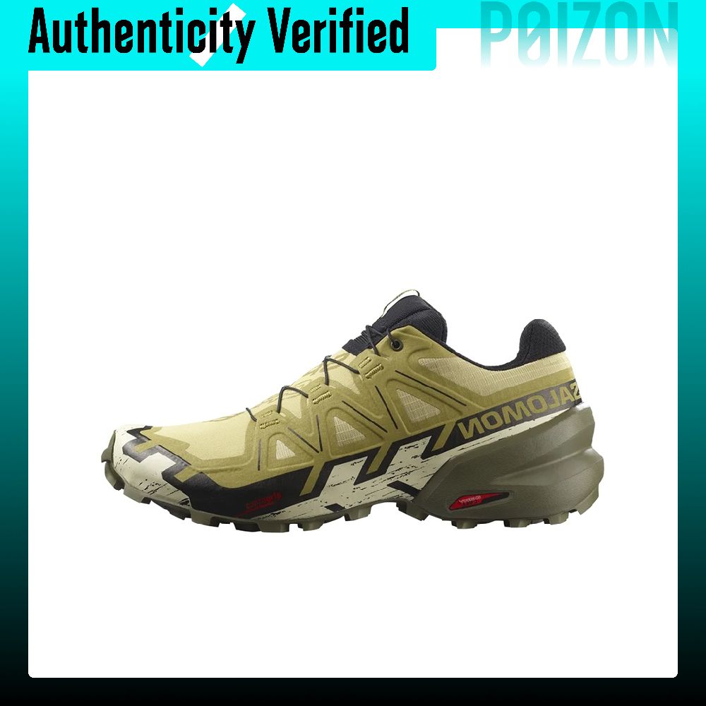 SALOMON Speedcross 6 Outdoor S - Salomon Shoes Speedcross 6 recension och pris