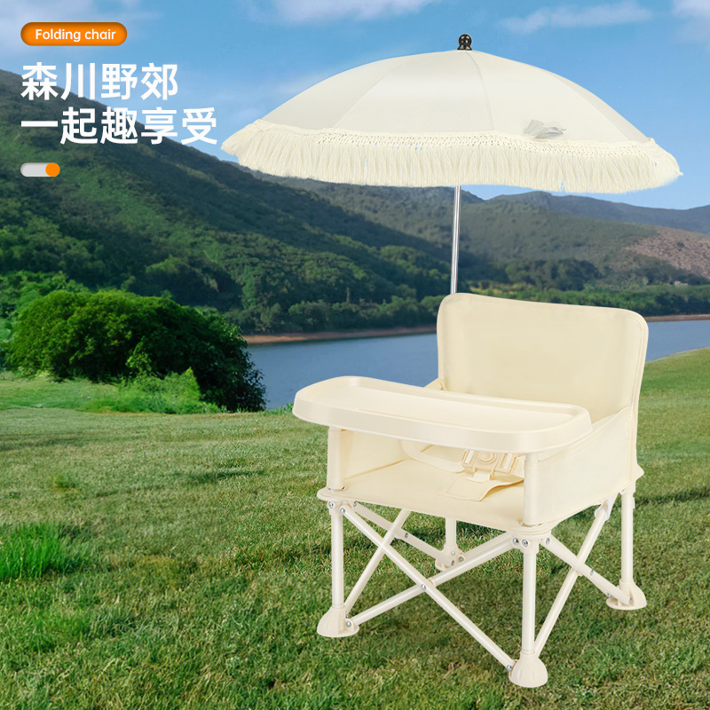 Foldable Backrest Baby Dining  - Outdoor Furniture Metal Chairs recension och pris